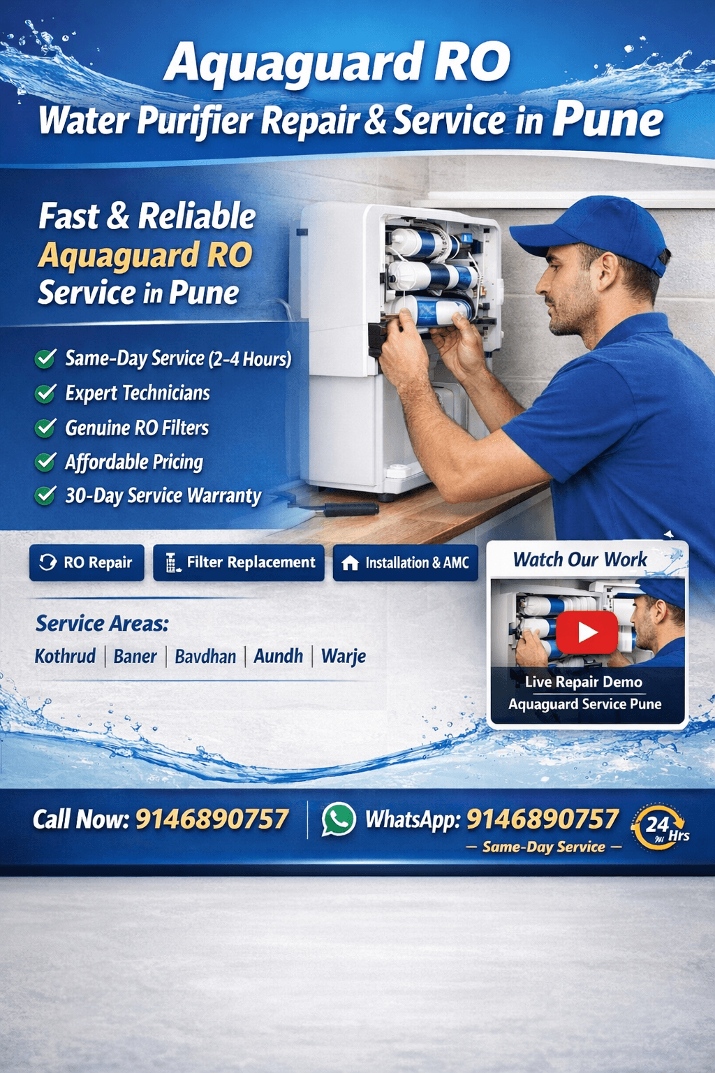 Aquaguard RO Service in Pune | Repair, Filter Replacement & Installation aquaguard service pune