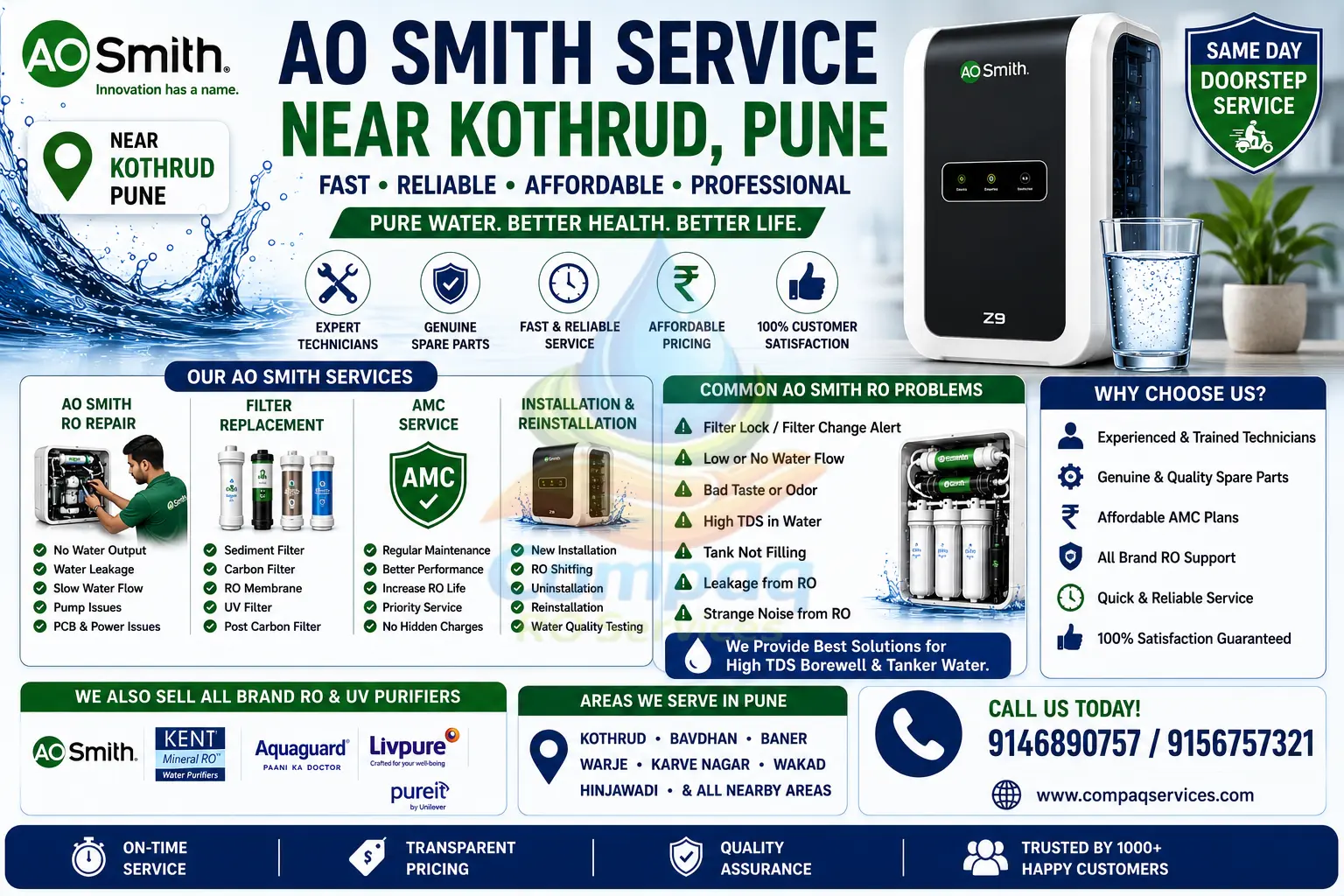 ao smith service near kothrud pune